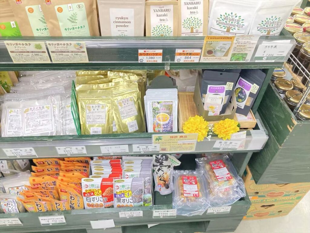 うるま市のうるマルシェ楽管茶販売開始