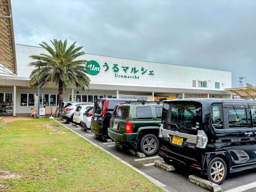 うるま市のうるマルシェ