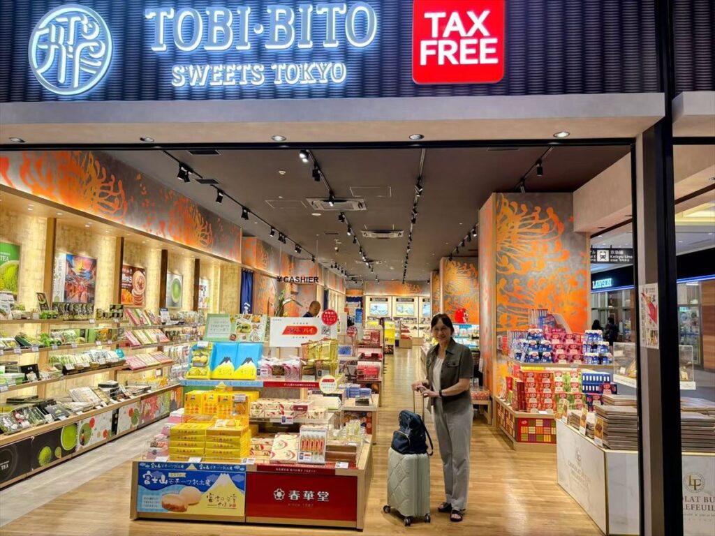 楽管茶東京都での委託販売第一号店