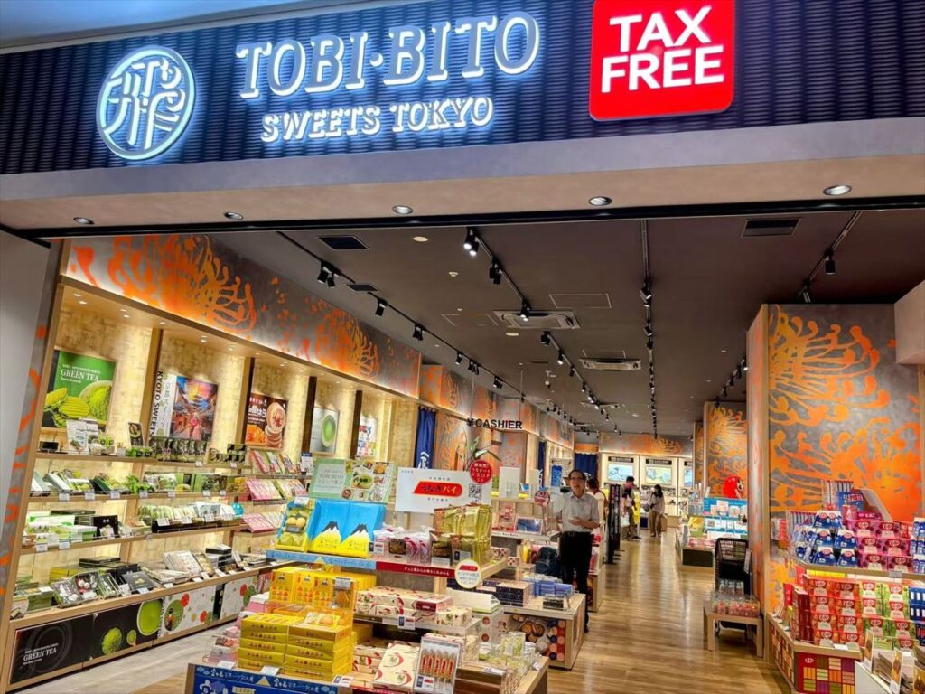 楽管茶東京都での委託販売第一号店