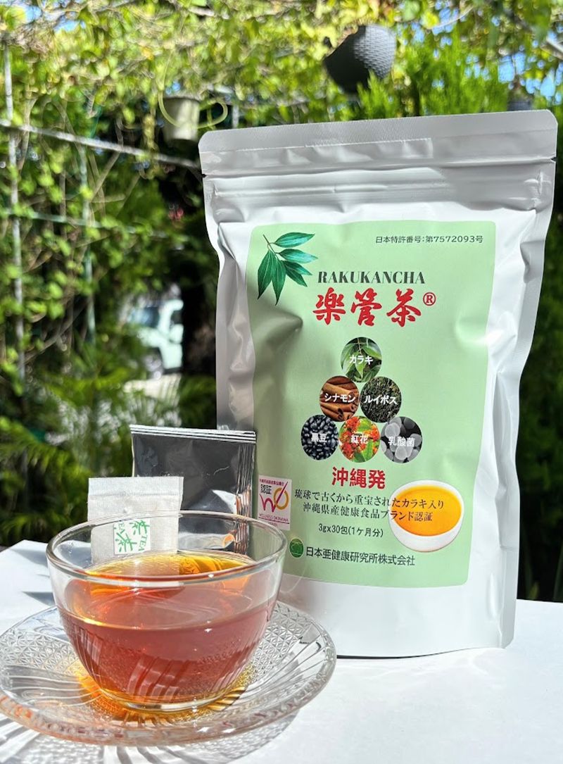 楽管茶30包Newラベル