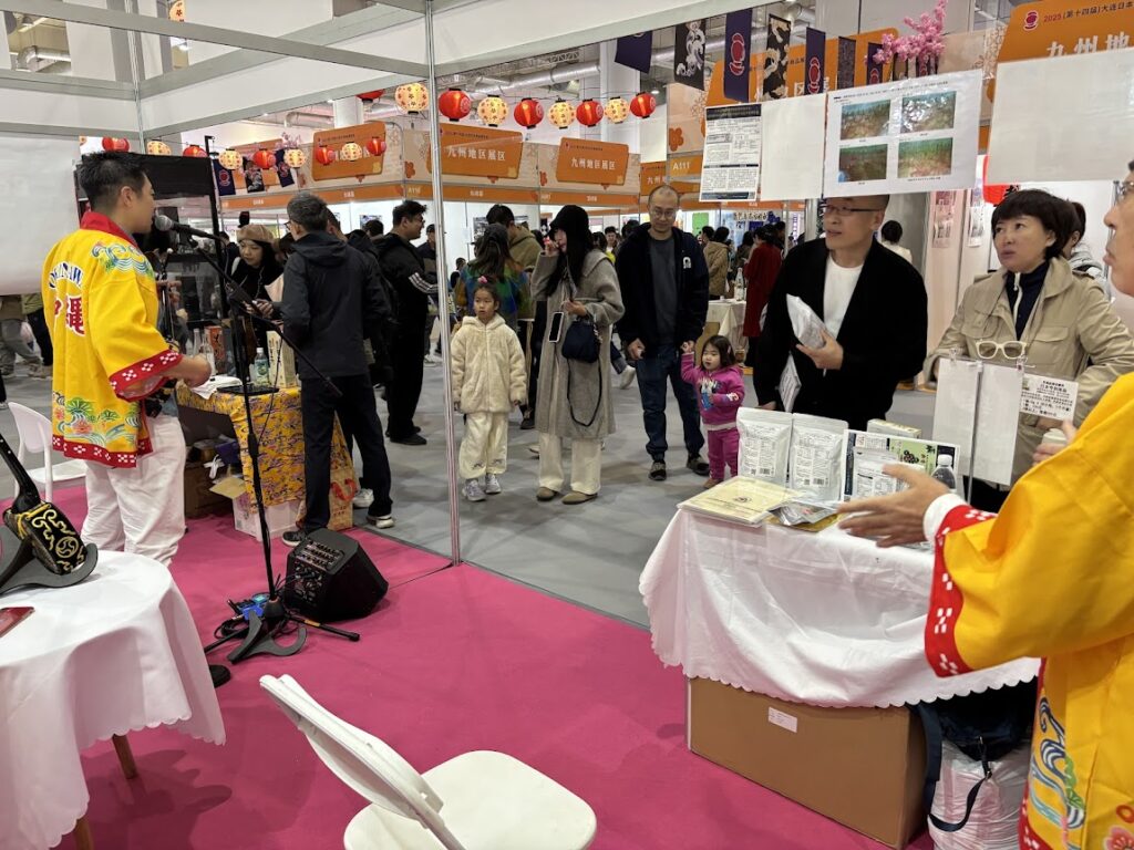 「日本商品展示会」中国・大連