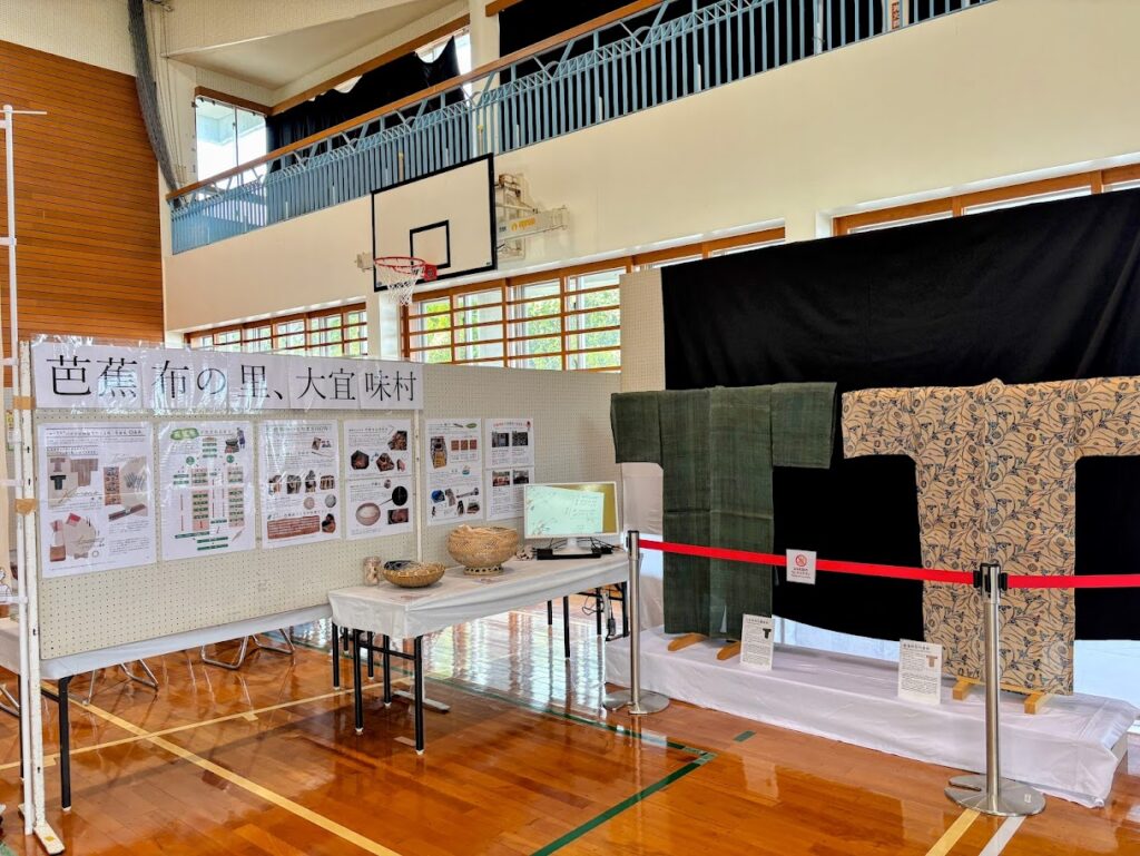 大宜味村まつりのカラキ特集