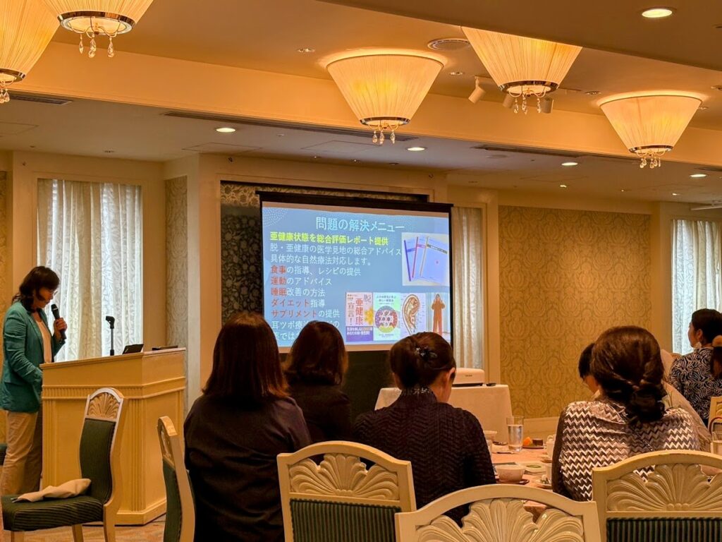 沖縄県法人会連合会女性部会連絡協議会